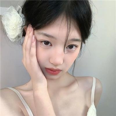 阻止